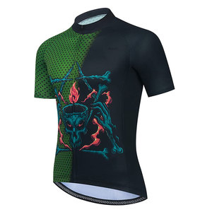 Nouvelle Arrivée 2026 – Maillot de Cyclisme Personnalisé pour Homme, Style Tendance, Imprimé, Écologique, Respirant et Séchage Rapide – Vente en Gros à Prix Réduit - Product Image 1