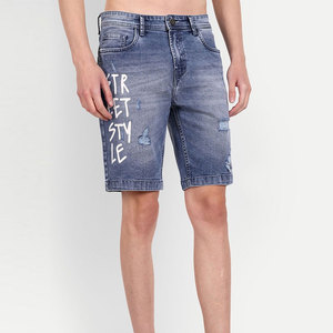 Shorts Bermuda en jean déchiré bleu clair pour homme, taille mi-haute, fermeture éclair, style urbain, en coton tissé respirant, coupe ajustée, séchage rapide - Product Image 5