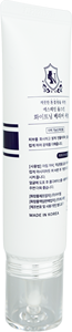 AESTHEIN 50ml Suero Coreano de Niacinamida con Glutatión, Espirulina y Mucina de Caracol para el Rostro, que Mejora la Luminosidad y Repara, en Caja para Exportación - Product Image 5