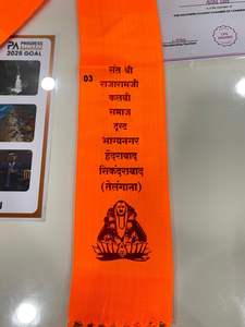 Khes en coton imprimé pour cérémonie spirituelle divine, idéal pour les festivals et les événements religieux - Product Image 4