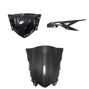 Piezas y Accesorios de Fibra de Carbono MOS para Yamaha YZF-R25 / YZF-R3 2015-2025 - Product Image 5