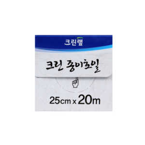 Papier d'emballage alimentaire CLEAN PAPER FOIL 25cm*20m pour la conservation des aliments au réfrigérateur et au congélateur à long terme - Product Image 3