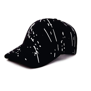 Gorra de béisbol inteligente con tela transpirable y visera curva que mantiene tu estilo a la moda mientras ofrece comodidad diaria. - Product Image 3