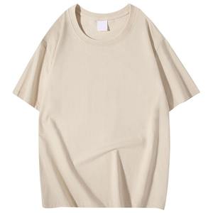 Camisetas Personalizadas para Hombre, Camisetas de Alta Calidad Estilo Urbano, 100% Algodón, OMMIZ, Cuello Redondo, Tallas Grandes - Product Image 2