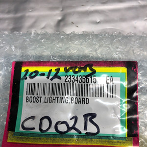 RECIEF IDLAH0112 BOOST, <b>LIGHTING</b>, <b>BOARD</b>, 162391 - Trusted Global Legacy Semiconductor Equipment and Parts at - Product Image 5