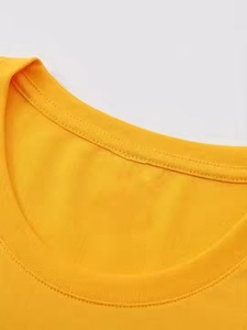 Camiseta de Algodón para Hombre, Cuello Redondo, Manga Corta, Corte Regular, Color Amarillo, Diseño Liso Teñido, Estilo Casual - Product Image 5