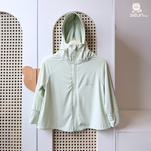 เสื้อแจ็คเก็ตป้องกันรังสียูวีสำหรับเด็ก UPF50+ เสื้อผ้าป้องกันแสงแดดสำหรับเด็กชายและเด็กหญิง ระบายอากาศได้ดี น้ำหนักเบา ผลิตในเวียดนาม คุณภาพพรีเมียม - Product Image 1