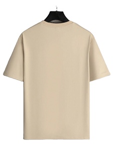 Camiseta Extra Grande para Hombre de Algodón y Poliéster - Combinación Perfecta de Comodidad y Personalización, Tejido Suave, Cuello en V, Secado Rápido, Estilo Vintage - Product Image 6