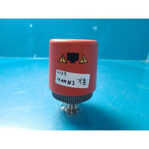 Edwards AIM-S-NW25 D14641000 Jauge magnétronique active inversée utilisée comme telle que livrée, pièces d'équipement semi-conducteur d'occasion - Product Image 2