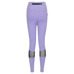 Leggings elegantes y cómodos para mujer, ideales para moda casual, secado rápido, entrenamiento y yoga. - Product Image 2