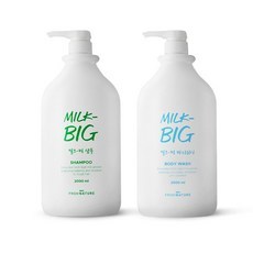 Da natura grande Set doccia profumata di muschio bianco 1 Ea [capacità Extra Large] con sconti su 1 Shampoo e 1 bagnoschiuma - Product Image 1