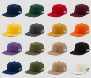 Gorra de Campamento Beige de 6 Paneles, Gorra Casual con Letras Blancas en el Lateral - Product Image 6