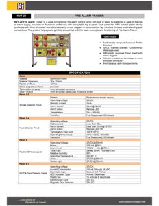 อุปกรณ์ฝึกอบรมระบบแจ้งเตือนเหตุเพลิงไหม้ KITEK รุ่น KVT-20 สภาพใหม่ สำหรับวัตถุประสงค์การศึกษา - Product Image 2