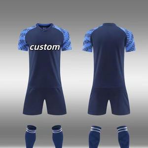 Uniformes de Fútbol Personalizados 25-26, Conjunto Completo, Camisetas de Moda para Equipos, Manga Corta, Venta al Por Mayor - Product Image 6