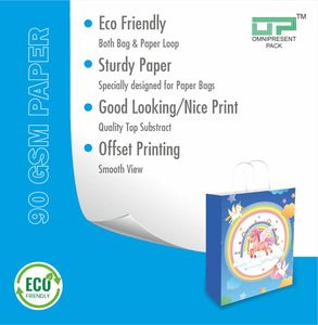 Bolsas de Papel Reutilizables para Supermercados y Tiendas, Bolsas de Papel Promocionales para Ferias Comerciales, Eventos y Regalos Corporativos - Product Image 5