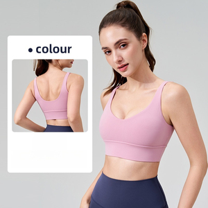 Soutien-gorge de sport pour femme à bretelles larges en U pour le yoga, la remise en forme et les activités de plein air - Product Image 3