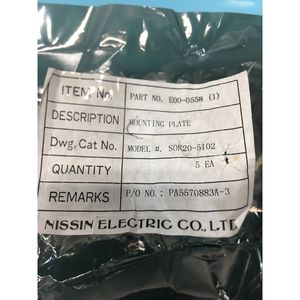 Brida de Montaje Eléctrica NISSIN, 164426 - Equipo y Piezas de Semiconductores de Confianza con Legado Global - Product Image 4