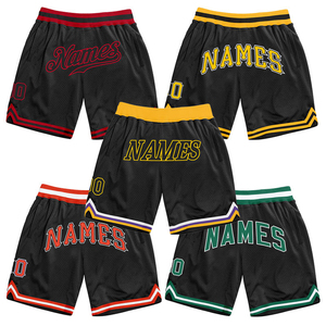 Pantalones Cortos de Baloncesto Unisex con Logotipo Personalizado, Opción de Talla Grande, Antibacterianos, Transpirables, de Lona, Cintura Alta Elástica, Secado Rápido - Product Image 6