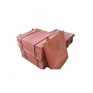 Cátodo de Cobre de Alta Pureza 99.97% - Suministro a Granel Directo de Fábrica, Calidad Superior, 125 kg/pieza, Excelentes Aplicaciones Eléctricas - Product Image 1