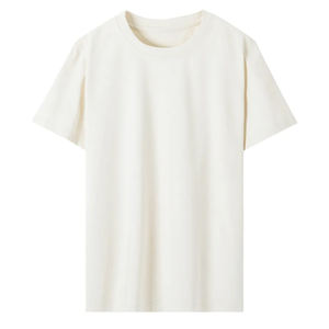 T-shirt uni à col rond pour homme et femme, 180 grammes, 96 % coton, idéal pour l'été, à porter avec des vêtements de sport décontractés, style universitaire - Product Image 1