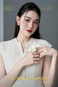 Vestido Maxi Vintage Beige con Cuello en V, Adorno de Encaje y Cintura Ajustada para Mujer |   Vestido Mimi para Eventos de Boda |   LAVIEM - Product Image 2