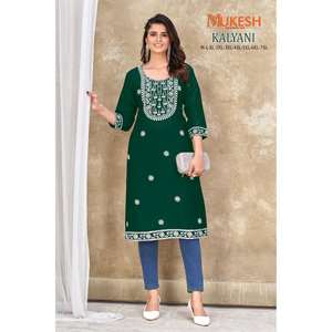 TENDENCIA BORDADO RAYON SECUENCIA TRABAJO SOLO KURTI VERDE - Product Image 1
