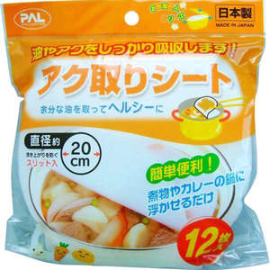 SEIWA-PRO 20cm de diamètre 12P feuille de passoire en mousse produit de papier de cuisine - Product Image 1