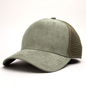 Gorra Trucker de Lona Unisex de 5 Paneles, Personalizable, de Alta Calidad, para las Cuatro Estaciones - Product Image 1