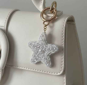 Decorative Embraided Leaf Beadwork Keychain Lightweight Keyring Chic charms For <b>Keys</b> Bag Gift Fashion <b>Key</b> Holder Statement Piece - Product Image 5