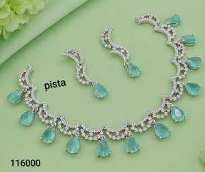 Colección Elegante, Juego de Joyería para Mujer con Perlas de Imitación, Diseño Geométrico, Chapado en Oro de Alta Calidad, Engaste de Garra - Product Image 1