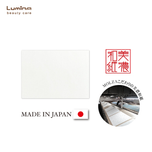 Distribución al por mayor y al por menor de toallitas faciales absorbentes de aceite japonesas de absorción instantánea, 100% pulpa de madera, 2 capas - Product Image 1