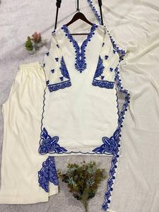 Traje Salwar Modesto Bordado en Blanco y Azul, Talla Grande para Mujer, Conjunto de Kurta, Pantalón y Dupatta, Ropa Étnica Festiva para Eid, Fiestas y Eventos - Product Image 1