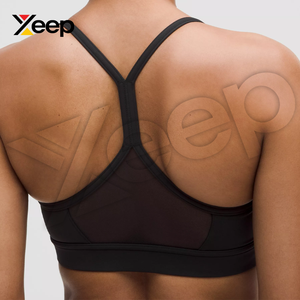 XEEP สปอร์ตบราโยคะคุณภาพสูงสำหรับผู้หญิง รุ่น XC-SB-36 สายรัดปรับได้ ระบายอากาศดี แผ่นรองถอดออกได้ รองรับได้ดี แห้งเร็ว - Product Image 5