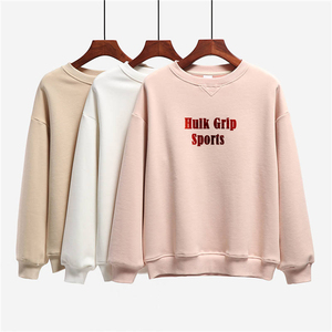 Nouveau design OEM, sweat-shirt pour femme en coton 100%, pull-over uni, broderie personnalisée du logo, sweat-shirt écologique surdimensionné - Product Image 1