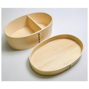 Boîte à bento japonaise de 17 cm en bois brut, forme œuf, finition uréthane, qualité magnifique, prix imbattables, style cafétéria, 470 ml, pour enfants - Product Image 3