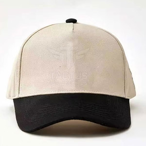 หมวกเบสบอลแฟชั่นสตรีทแวร์คอลเลคชั่นปี 2026 สำหรับผู้ชาย ทรงปีกโค้ง ดีไซน์สั่งทำพิเศษ - Product Image 1