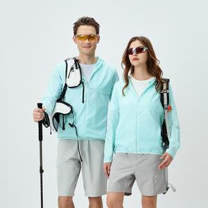 Men's Lightweight <b>Hooded</b> Windbreaker Solid Black Full <b>Zip</b> Sun Protection Running Jacket - Product Image 6