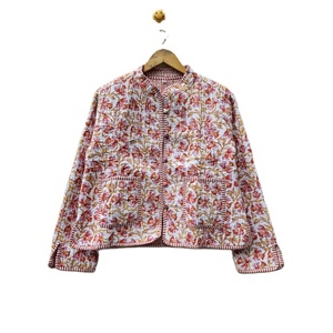 Veste réversible matelassée en coton imprimé à la main, motif floral, col en V, coupe classique, pour femmes et jeunes filles, idéale pour les fêtes, style vintage - Product Image 1