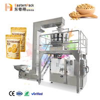 Machine d'emballage de soja pour sachets préformés, ligne de production d'emballage pour aliments en grains et légumineuses en usine