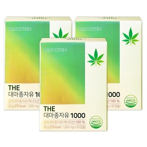 Producto Herbal DR ROOTEM, Aceite de Semillas de Cáñamo Coreano, 1000 Cápsulas Blandas, Hecho en Corea, Suplementos Nutricionales - Product Image 6