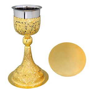 <b>Russian</b> Carved Brass Chalice and Paten Set | Ornate Communion Set – DOUBLE VEE EXPORTS - Product Image 1