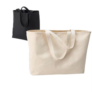 Sac fourre-tout en toile de coton personnalisé avec logo, réutilisable, sac de shopping de marque, sac cadeau promotionnel durable pour la vente au détail, la mode, OEM - Product Image 5