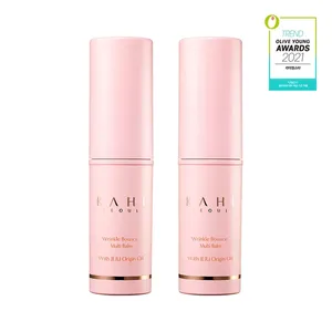 Dúo de Multibálsamo de Alta Calidad KAHI Ideal para Cremas Faciales - Product Image 1