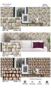 Baldosas Digitales de Efecto Elevación 300x450mm, Diseño Ladrillo Piedra 3D, Cerámica Mate para Interiores de Villas y Centros Comerciales - Product Image 5