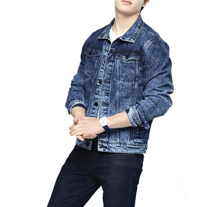 เสื้อแจ็คเก็ตยีนส์ผู้ชายสีพื้นแบบสบายๆ แต่งปกหนัง ทรงหลวม ใส่ได้ทุกวัน - Product Image 1