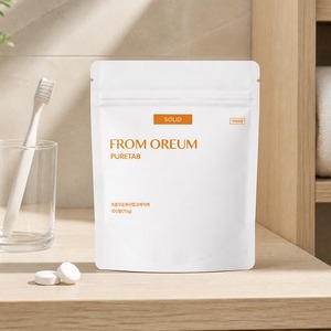 [FROM OREUM] Pasta de Dientes con Sabor a Mandarina de Jeju, Tabletas de Dentífrico Cítrico de Mandarina en Bolsa de Recarga Portátil para Viajes - Product Image 2