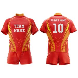 ชุดเครื่องแบบรักบี้แบบระเหิดสำหรับทุกเพศชุดเสื้อและกางเกงขาสั้นสำหรับ2023มีโลโก้ตามสั่ง - Product Image 6