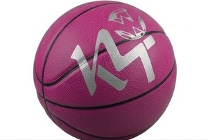 Balón de Baloncesto KLTW INT'L K1 Rosa con Logotipo, Talla 7, Cubierta de Cuero, Cámara de Goma Natural, Balón de Entrenamiento Interior Resistente, 580-650g - Product Image 3