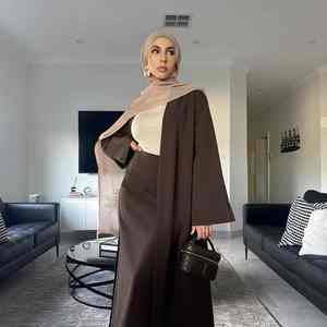 Abaya musulmane moderne de luxe, richement brodée, décontractée, pour femmes, style Dubaï, robe longue modeste islamique à manches longues pour tous les jours - Product Image 5
