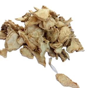 Rebanada de jengibre seco a granel de Vietnam: precios inmejorables para productos de alta calidad - Product Image 1